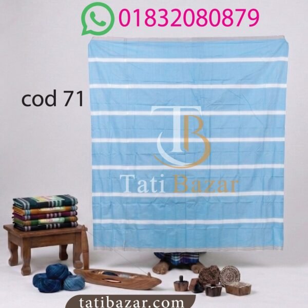 Soft cotton premium Lungi code-71
