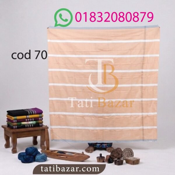Soft cotton premium Lungi code-70