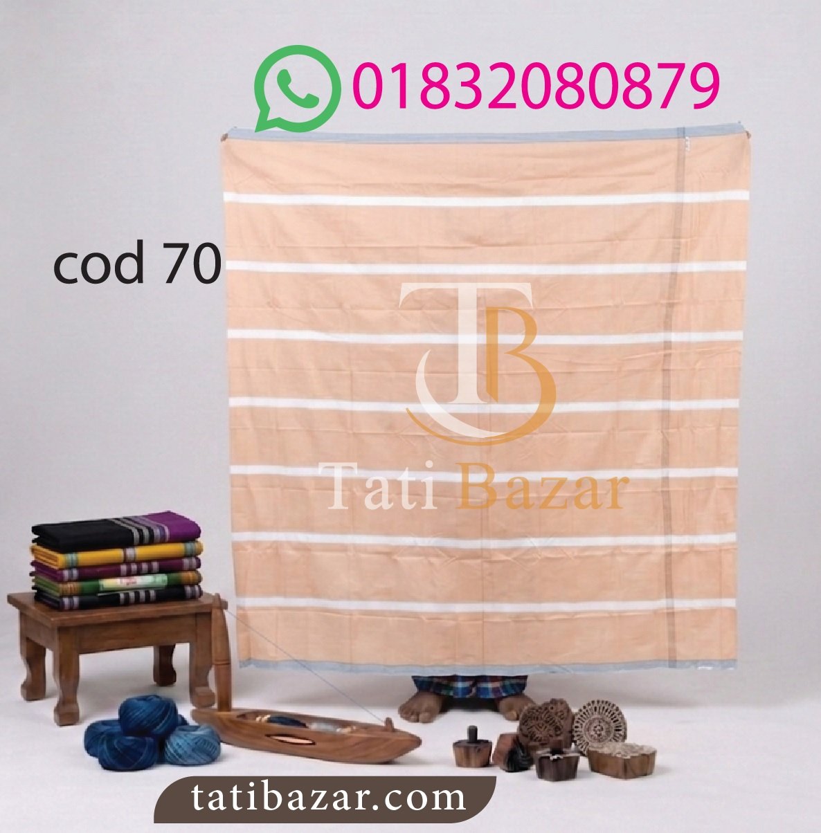 saddam 6 Soft cotton premium Lungi code-70 - Image 1