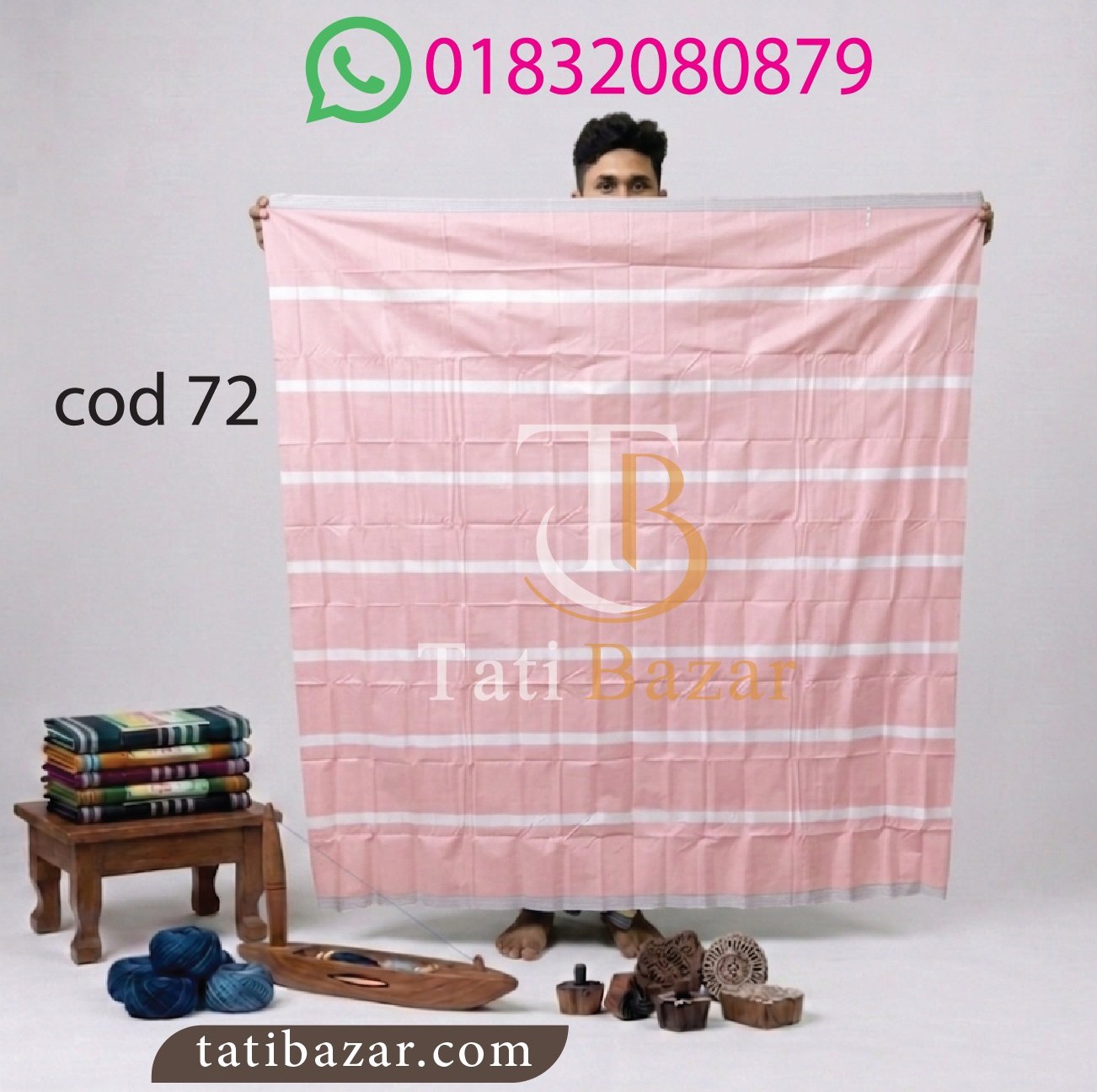 saddam 7 Soft cotton premium Lungi code-72 - Image 1