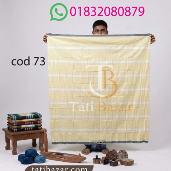 Soft cotton premium Lungi code-73