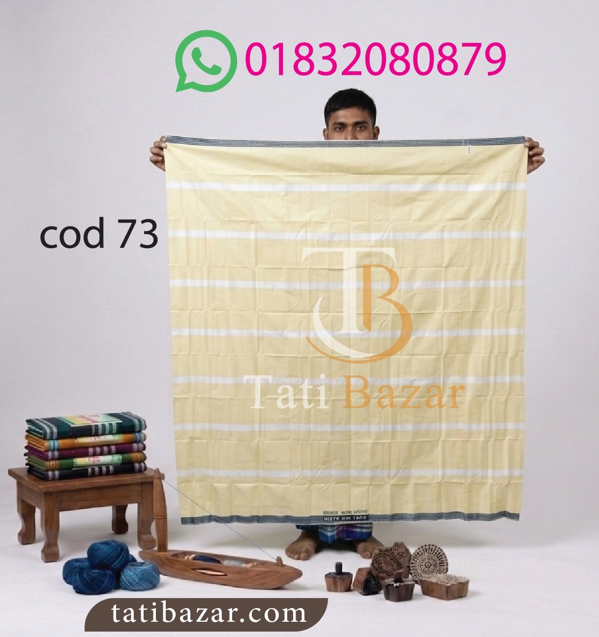 saddam 8 Soft cotton premium Lungi code-73 - Image 1